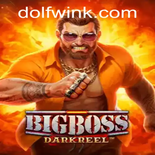 BigBoss: Exploring the New World of Adventure and Strategy